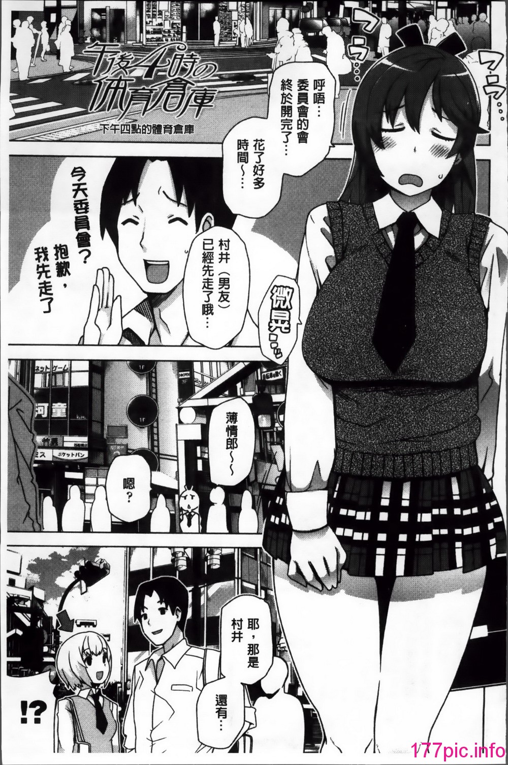 108
