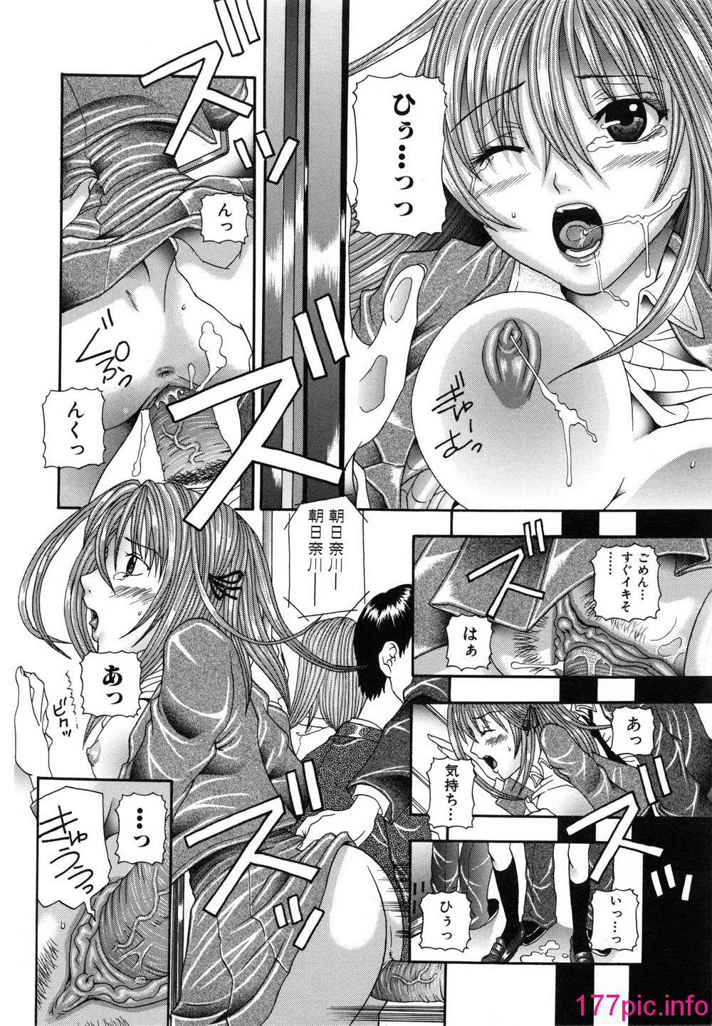 110