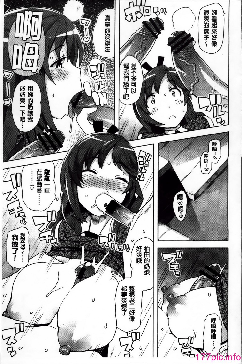 114