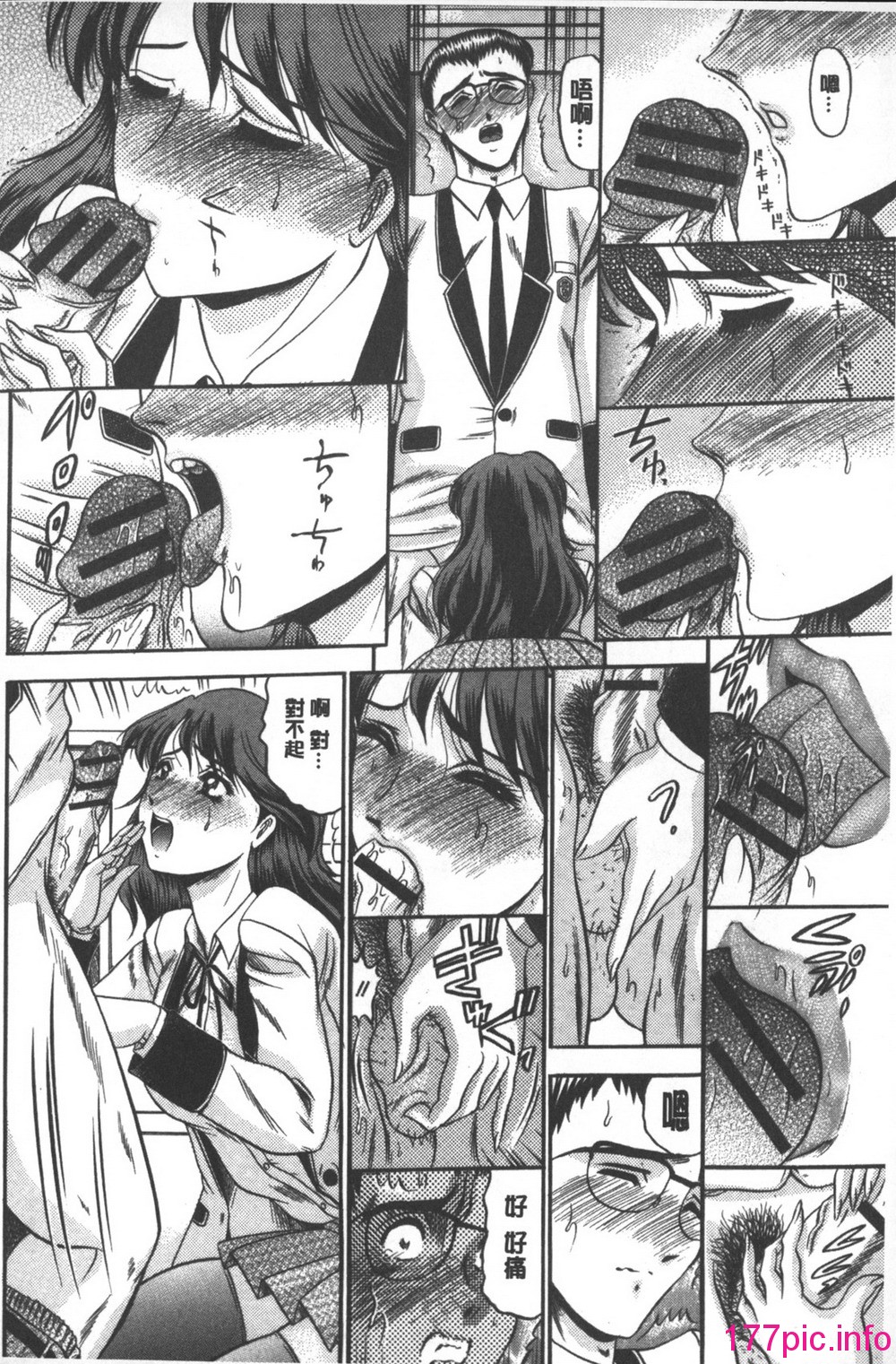 116
