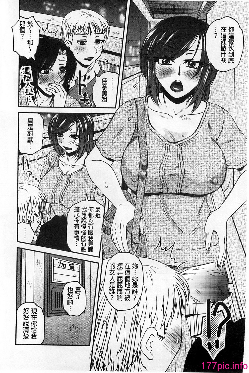 120