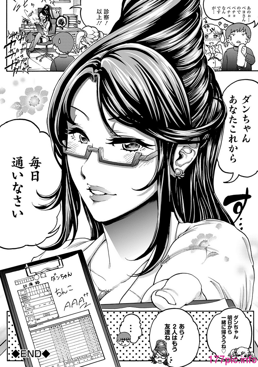 122