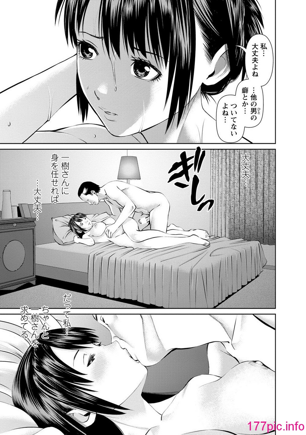 124