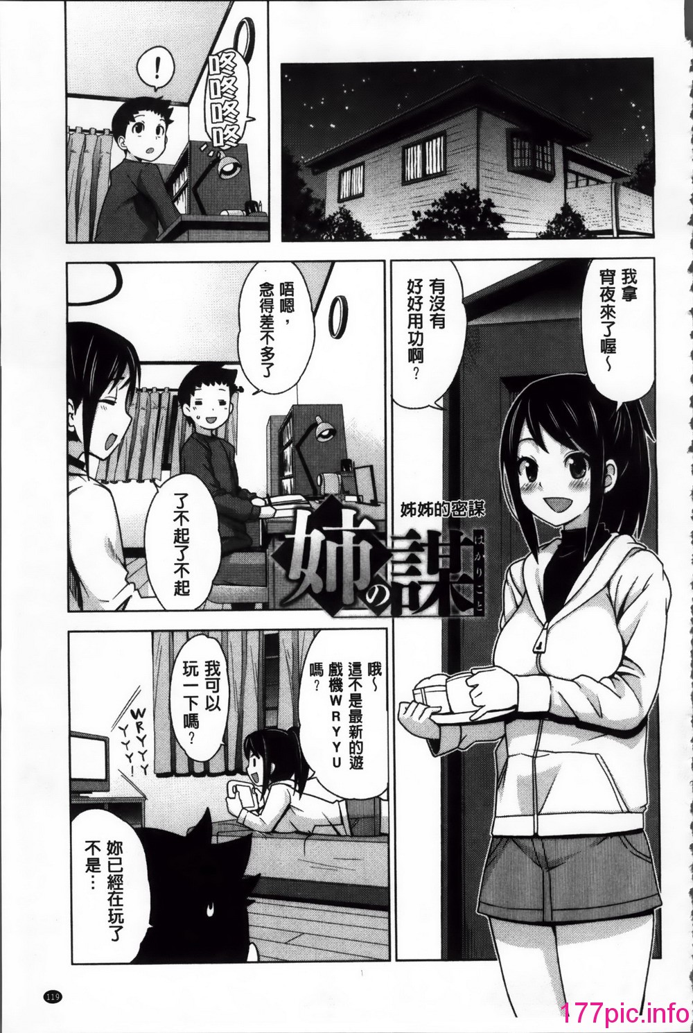 126