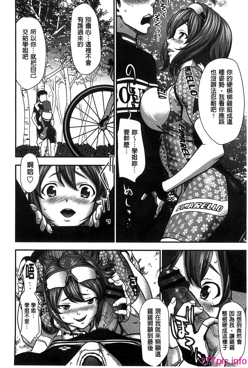 126