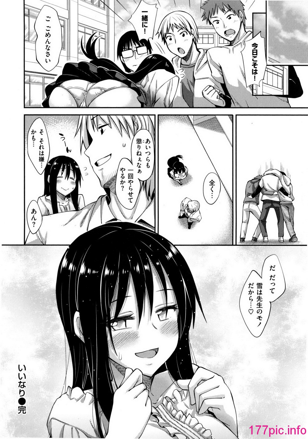 129