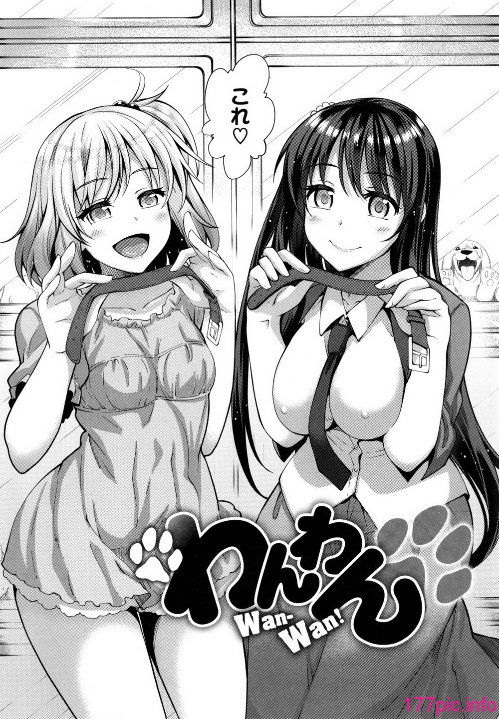 131