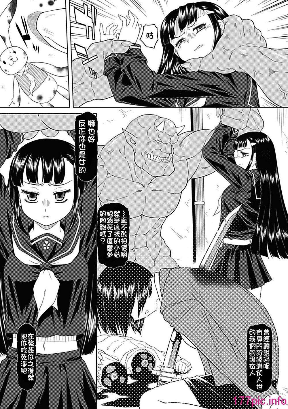 131