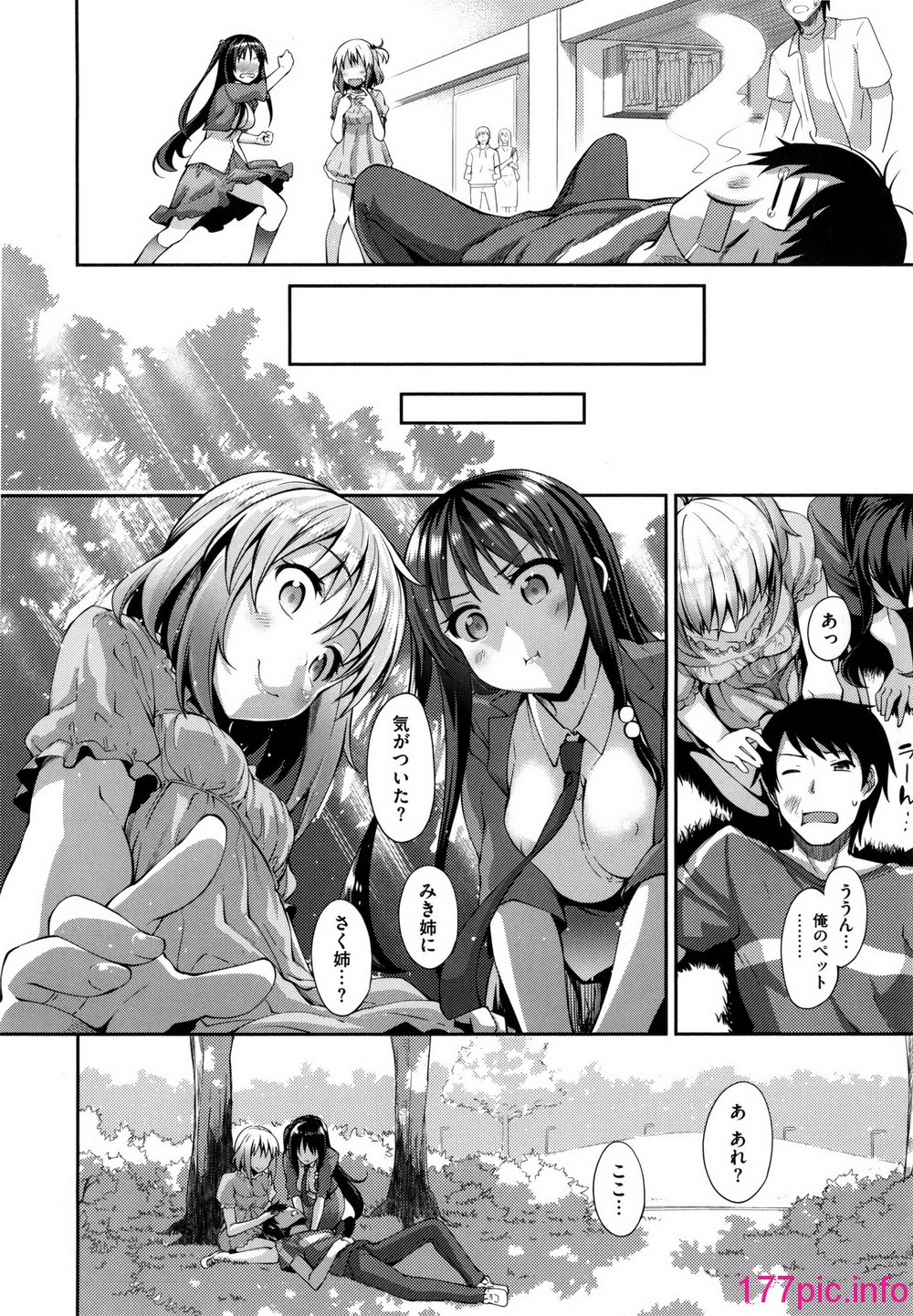 133