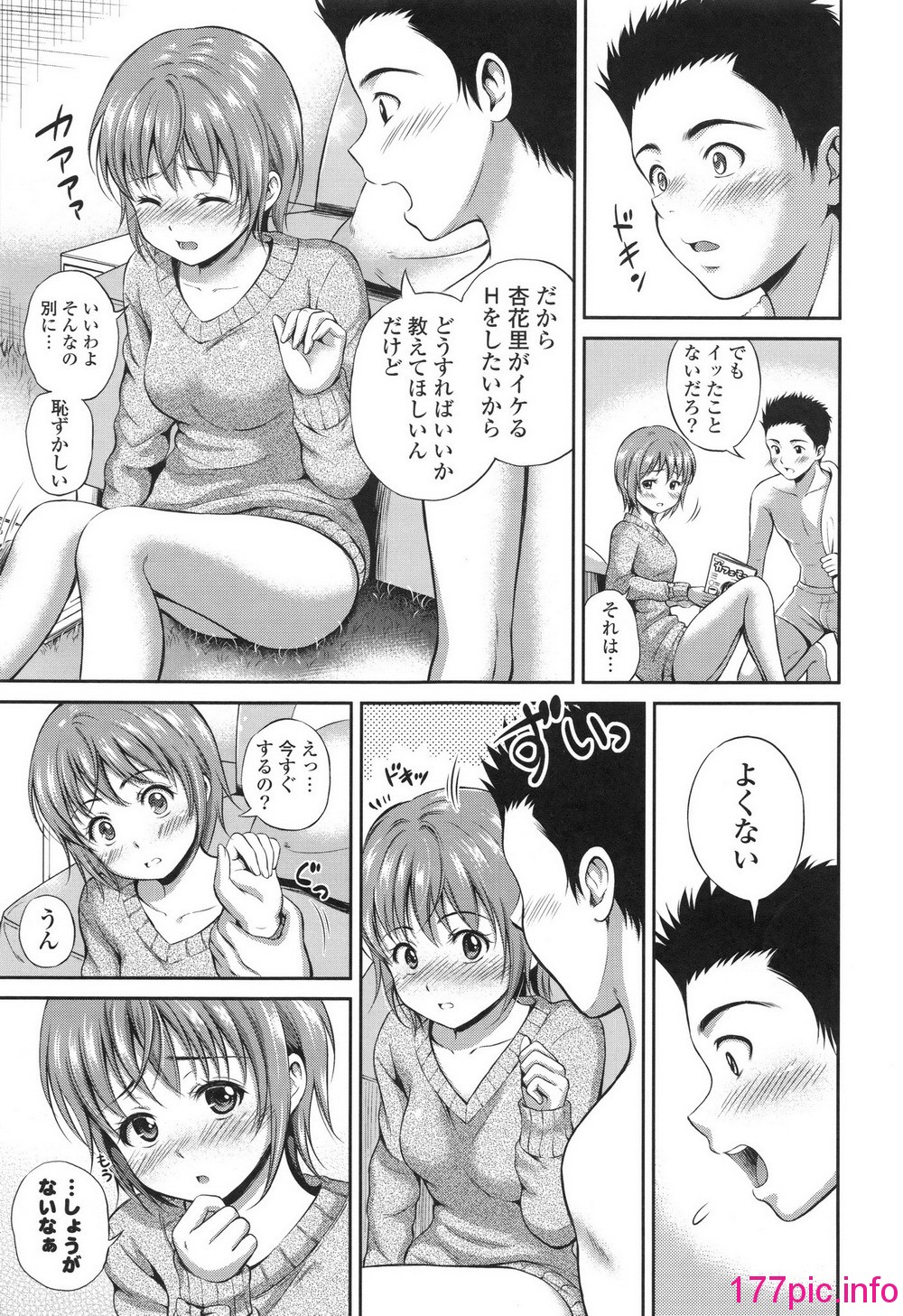 135