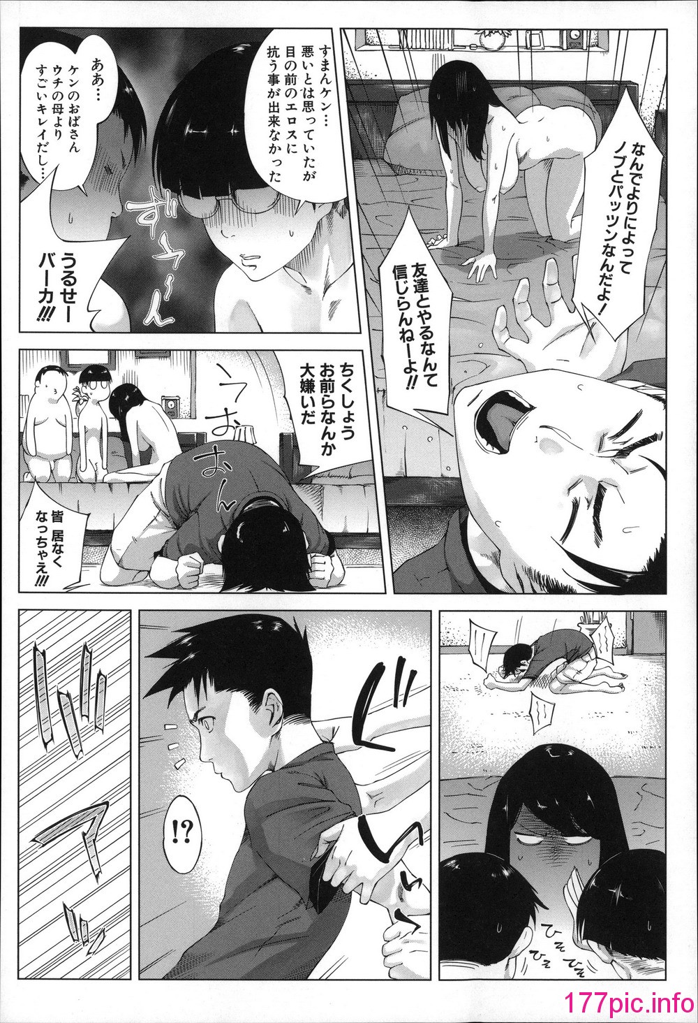 135