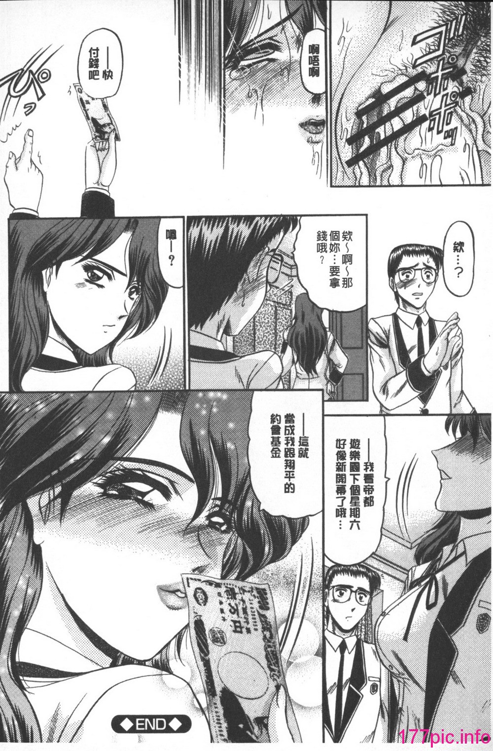 136