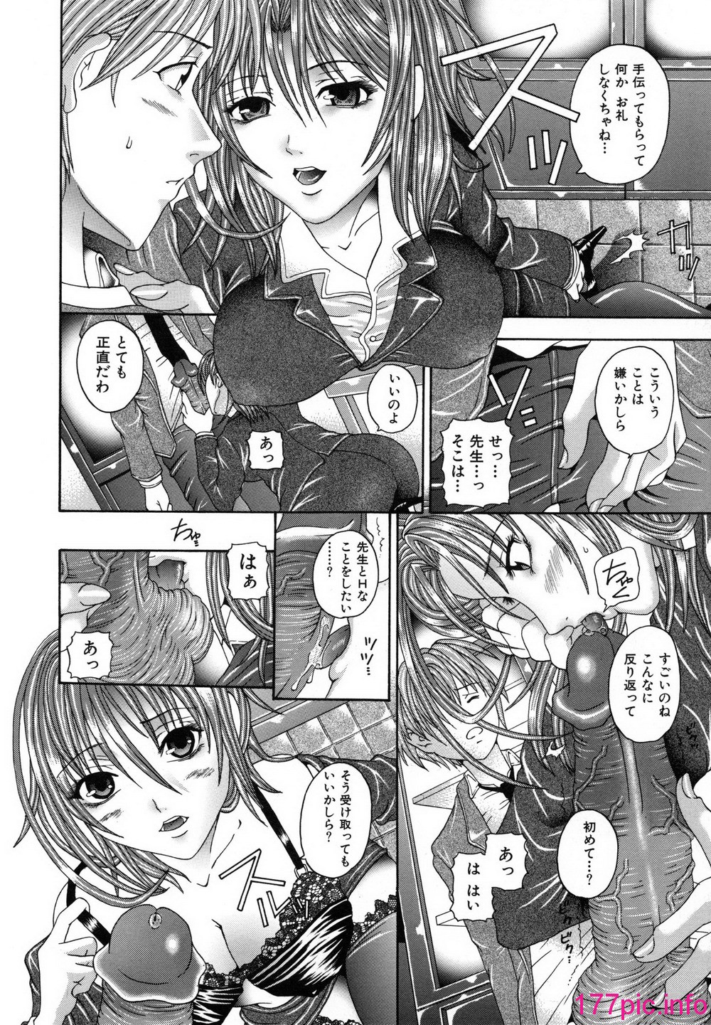 136