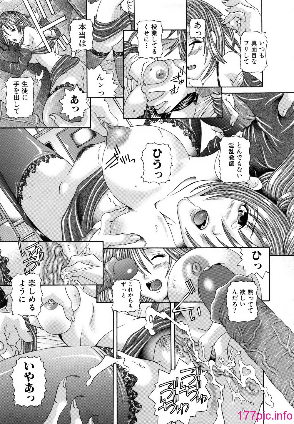 141