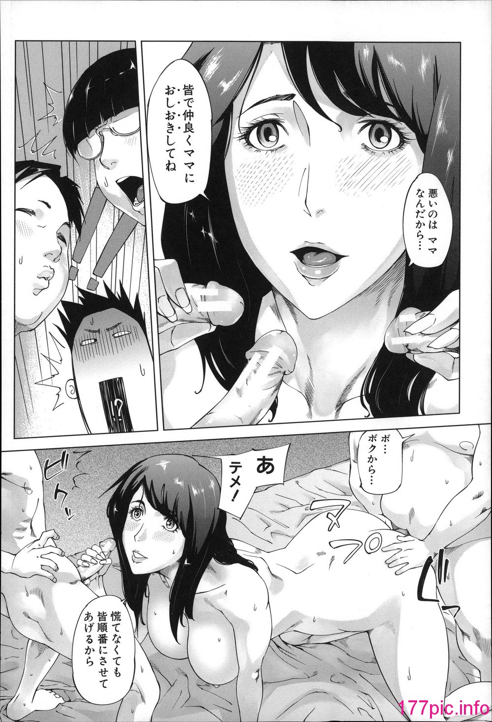 143