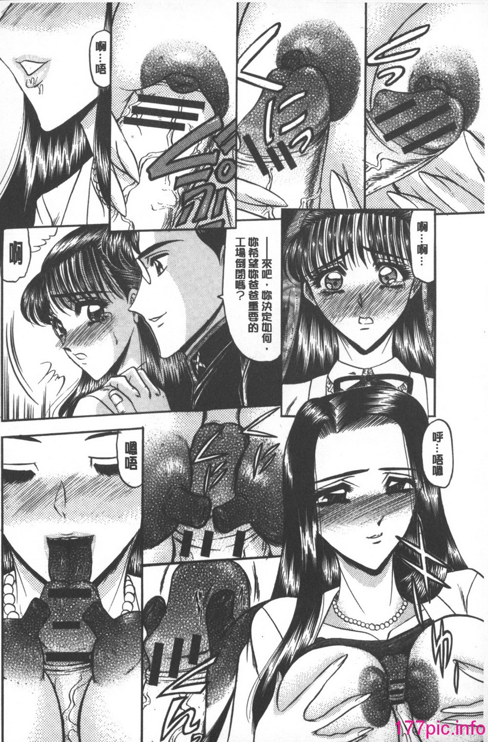 144