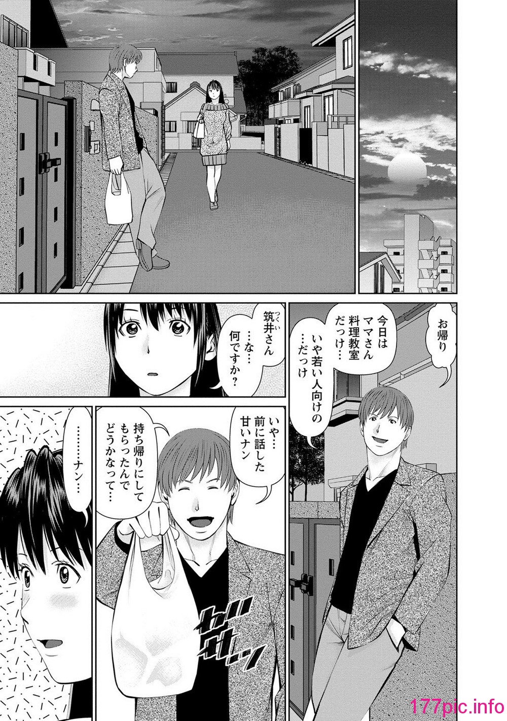 144
