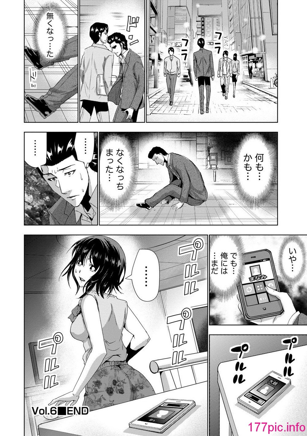 145