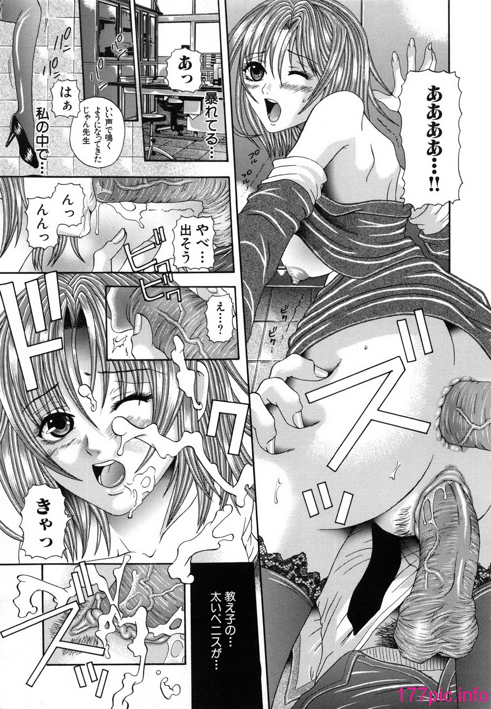 145