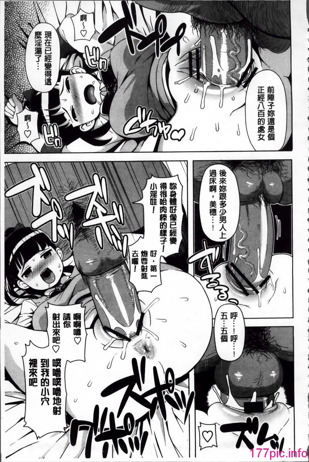148