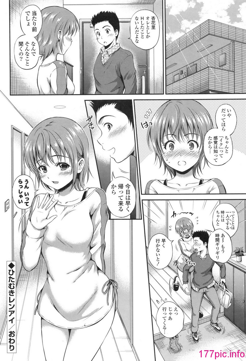 150