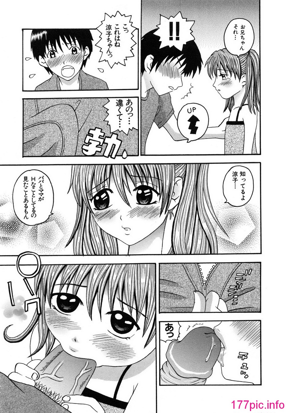 151