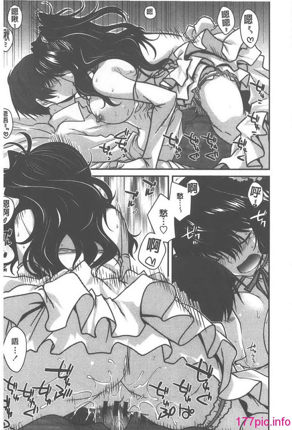 152