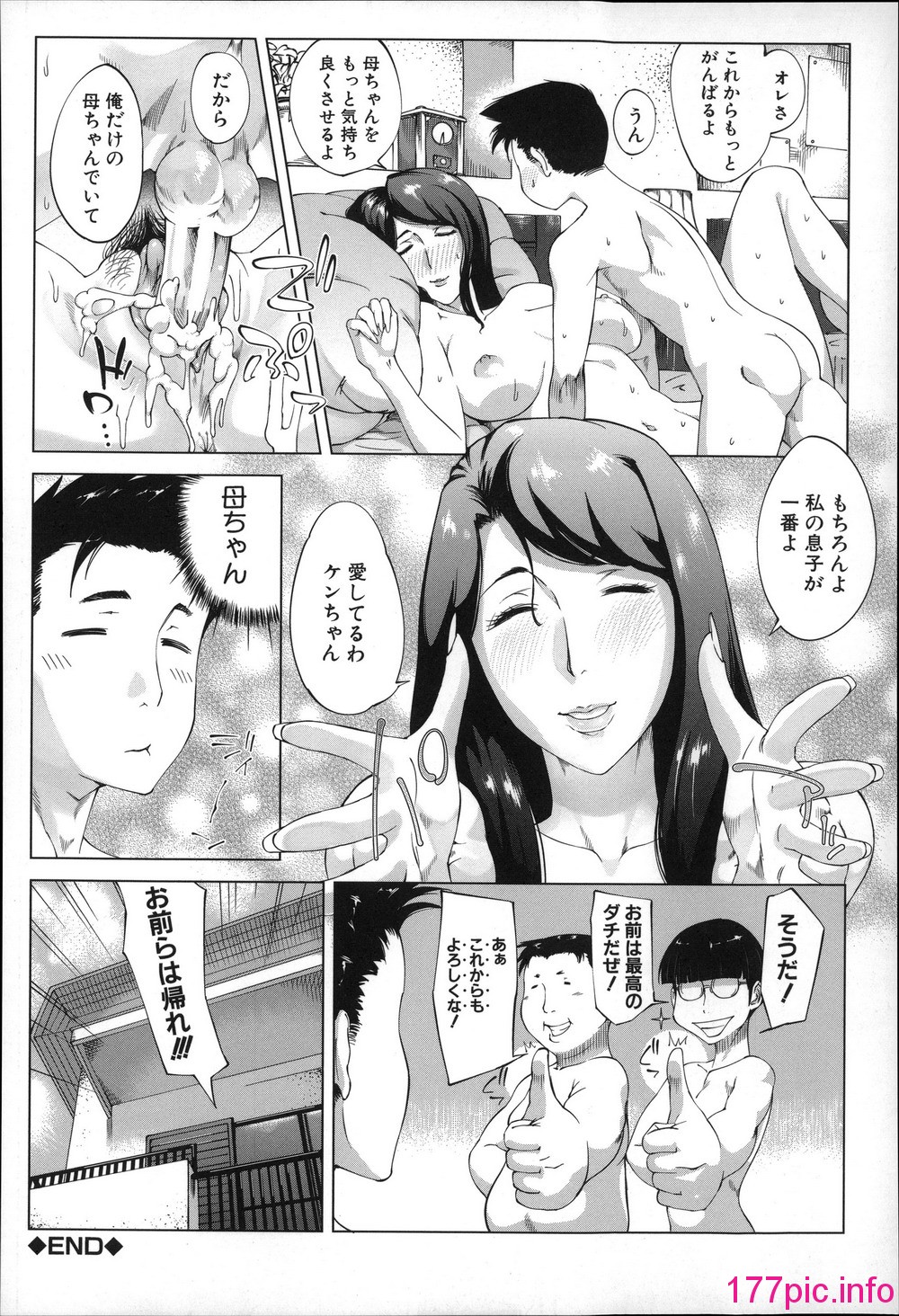 153
