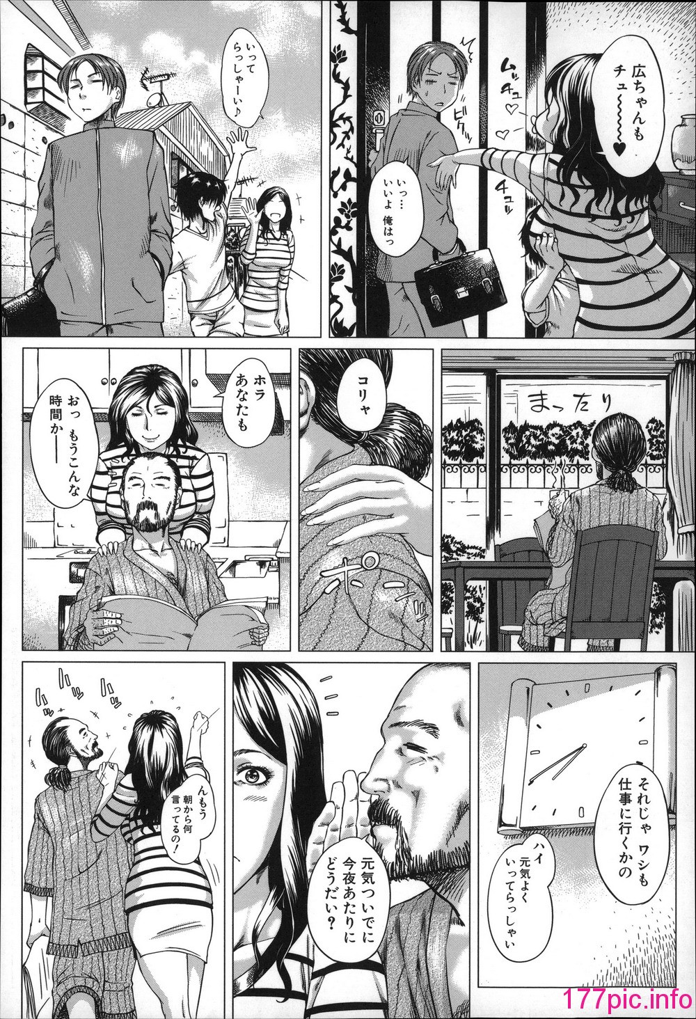 157