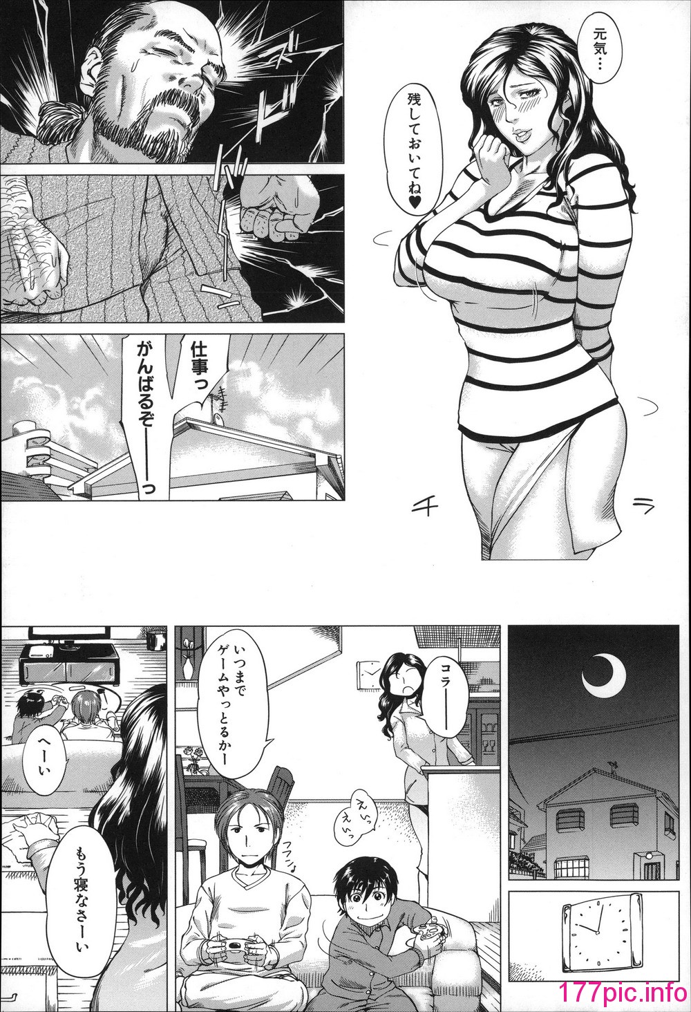 158