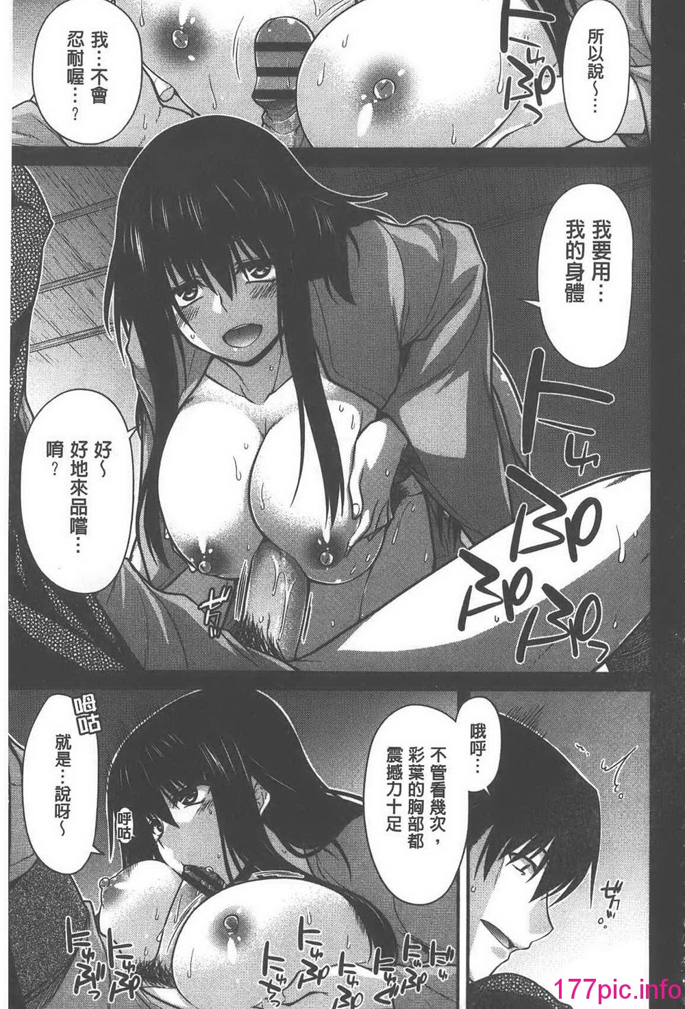 160