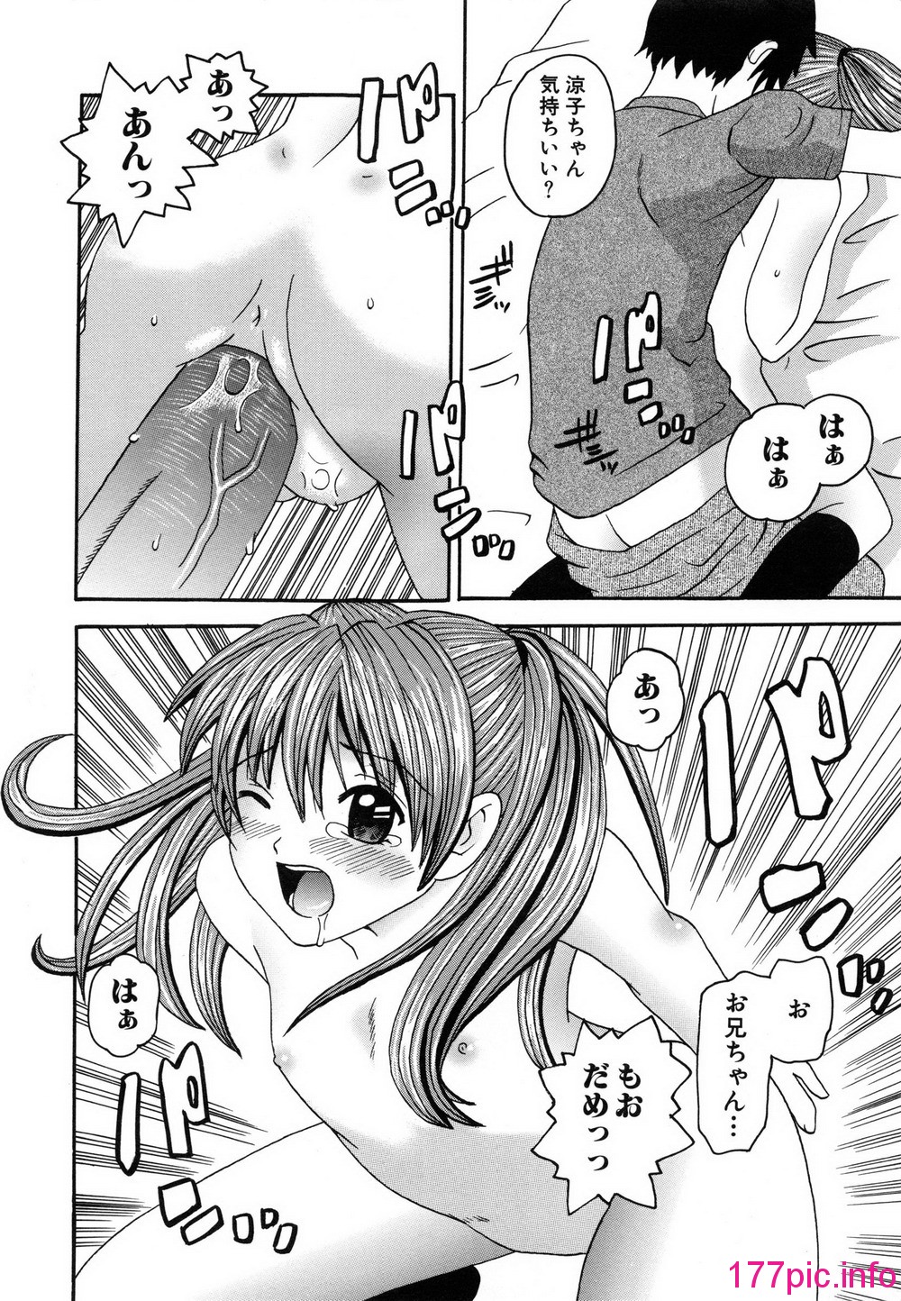 160