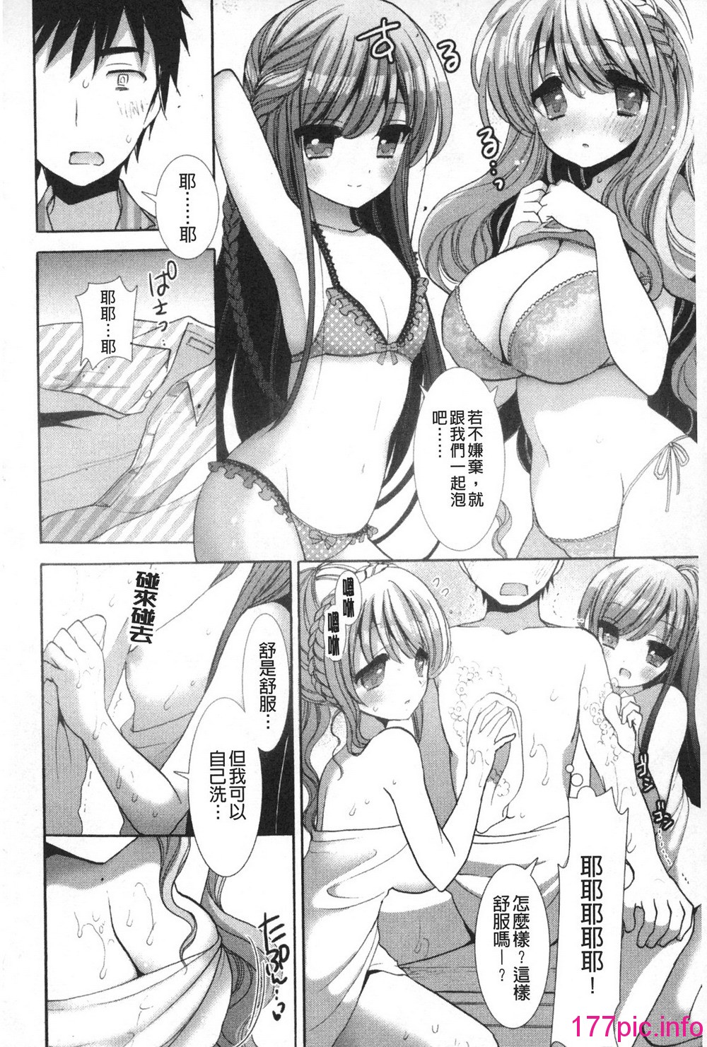 164