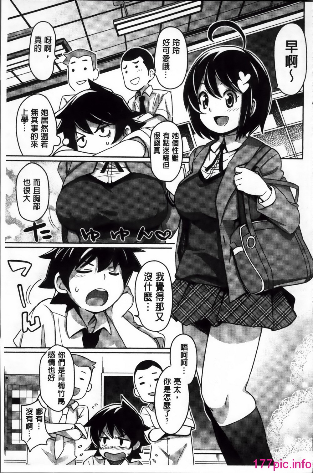 188