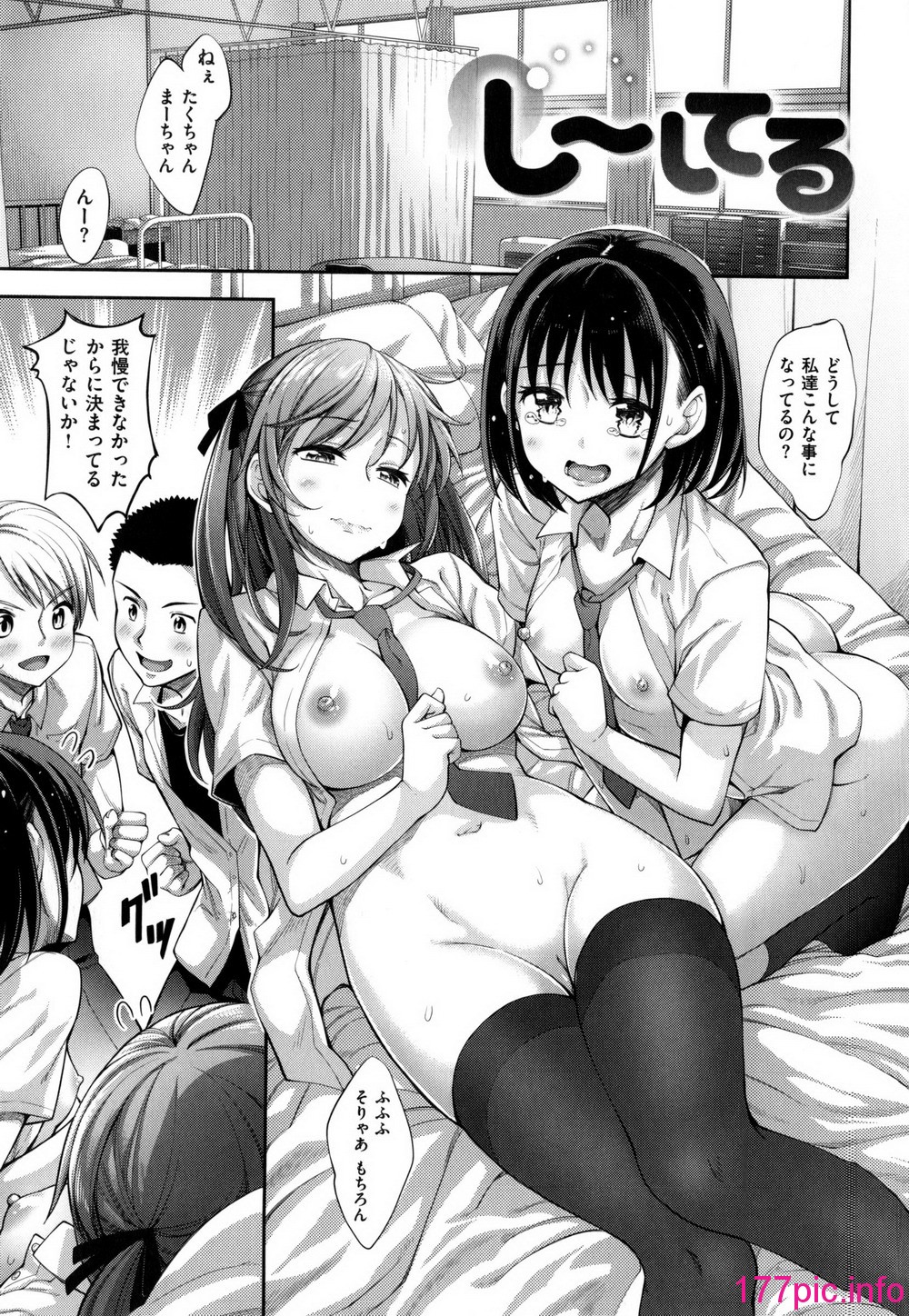 212