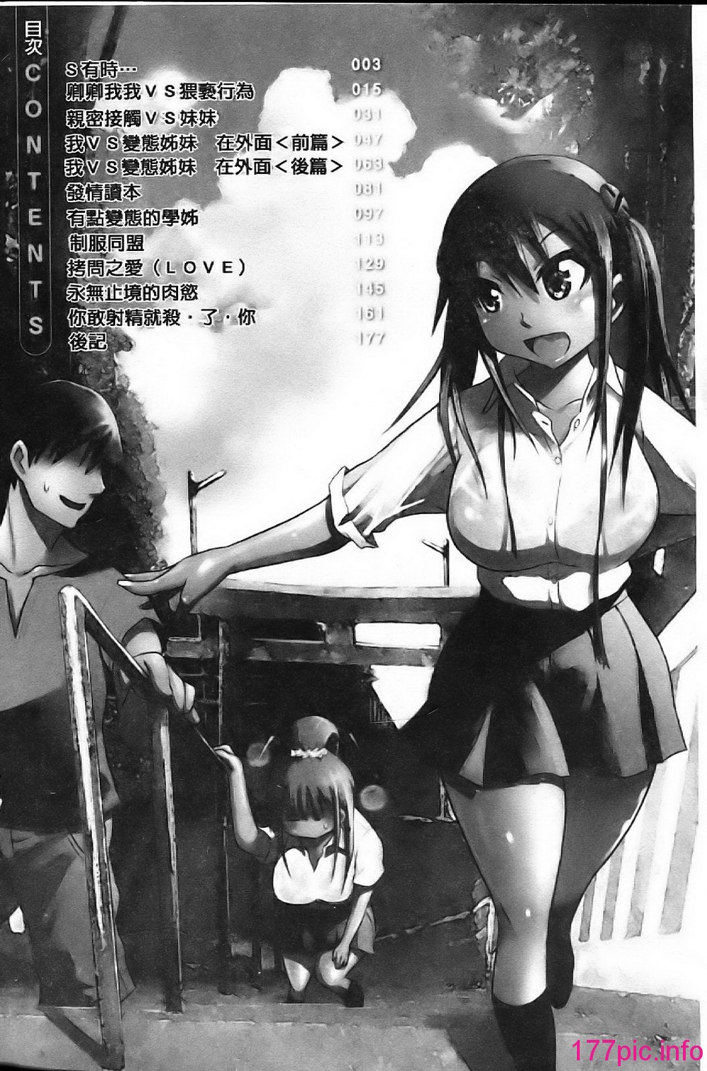 005
