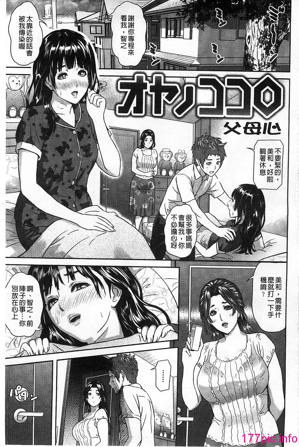 008
