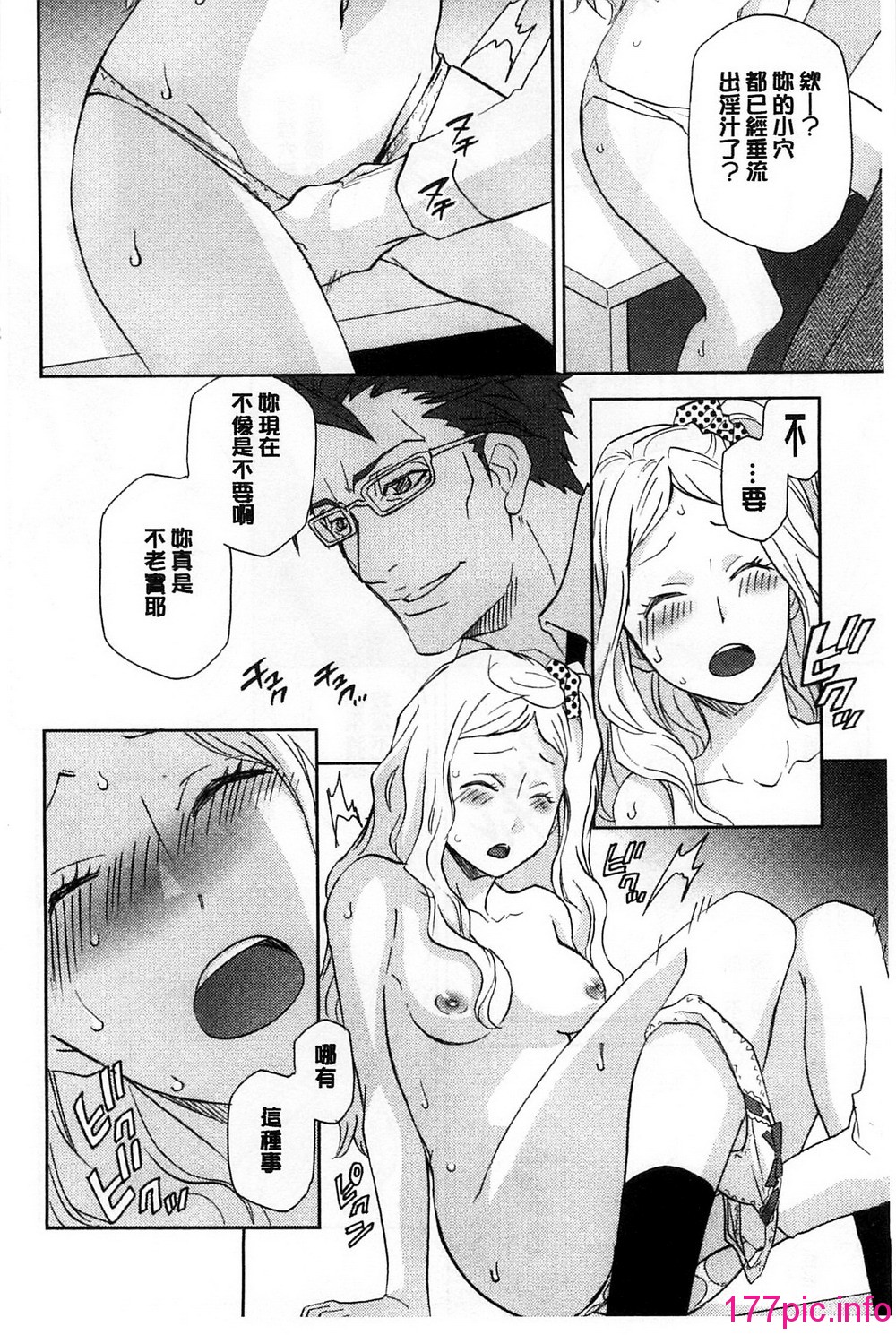 010
