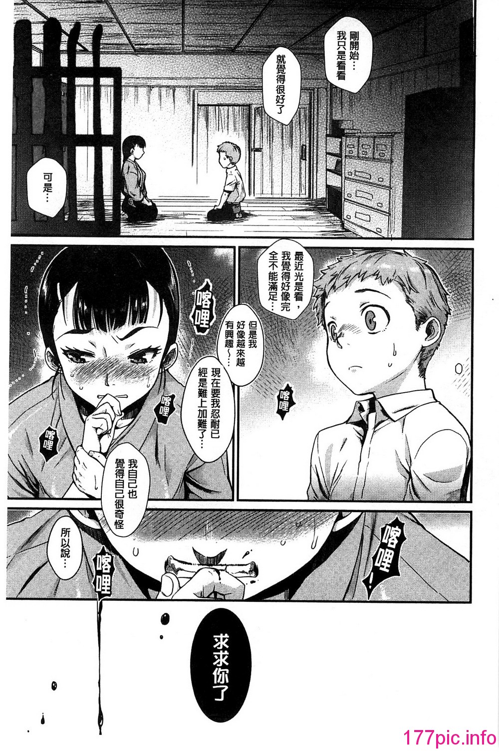 011