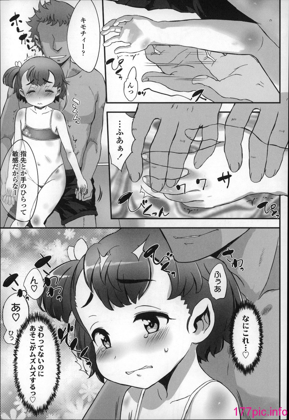 011