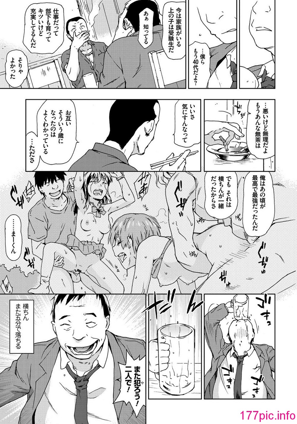 012