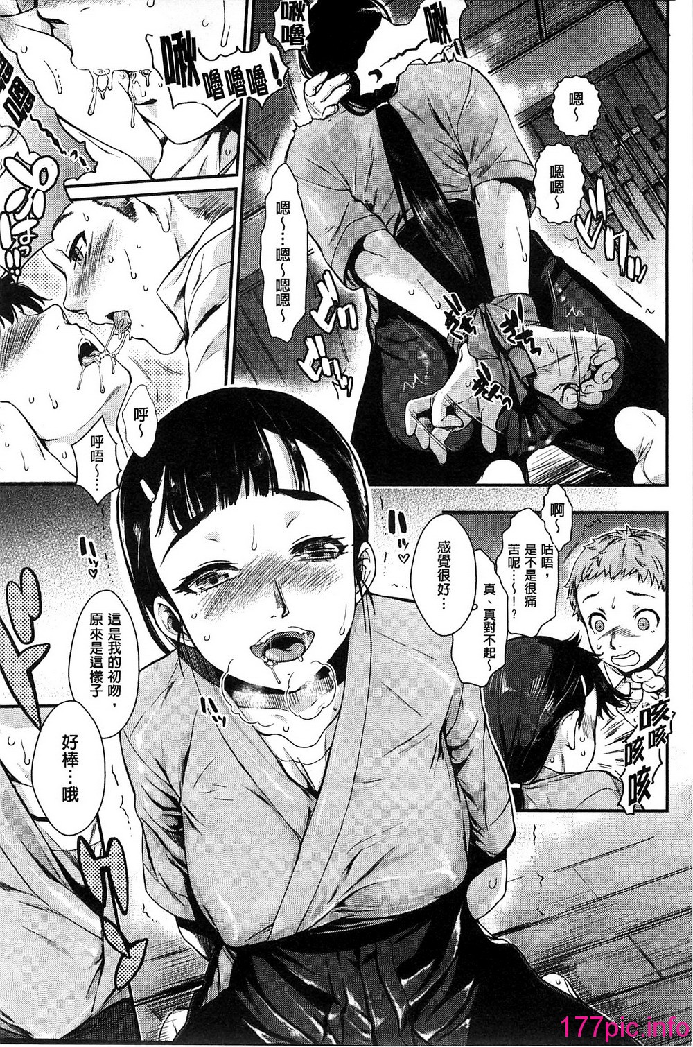 013