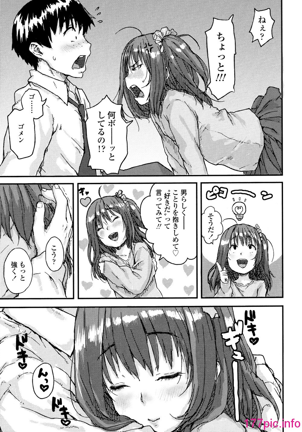 013