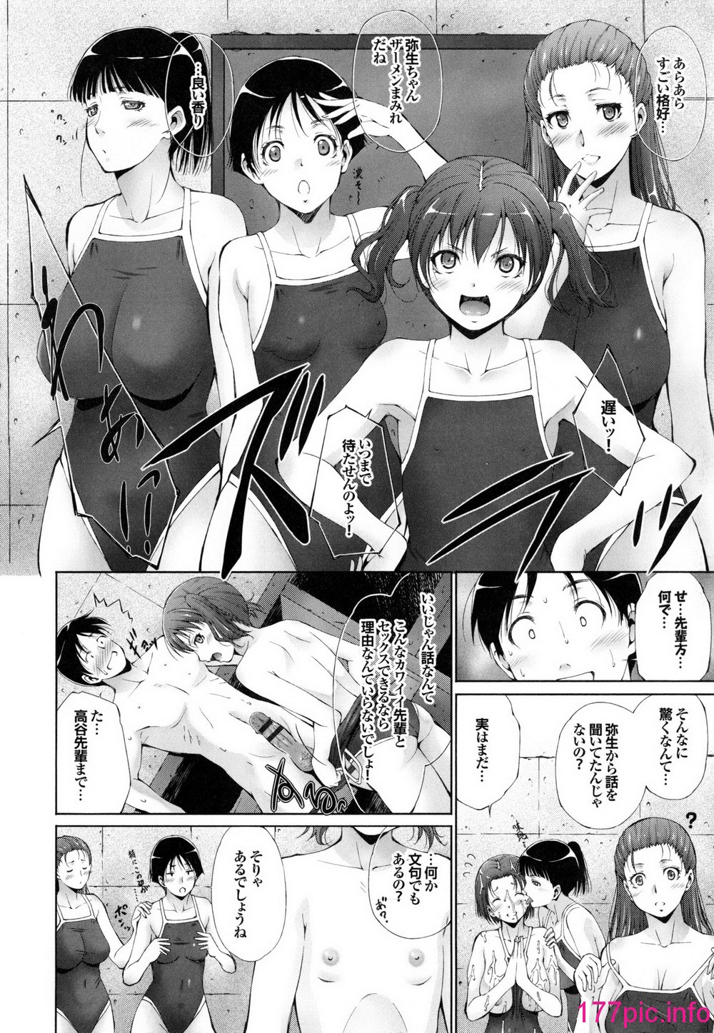 013