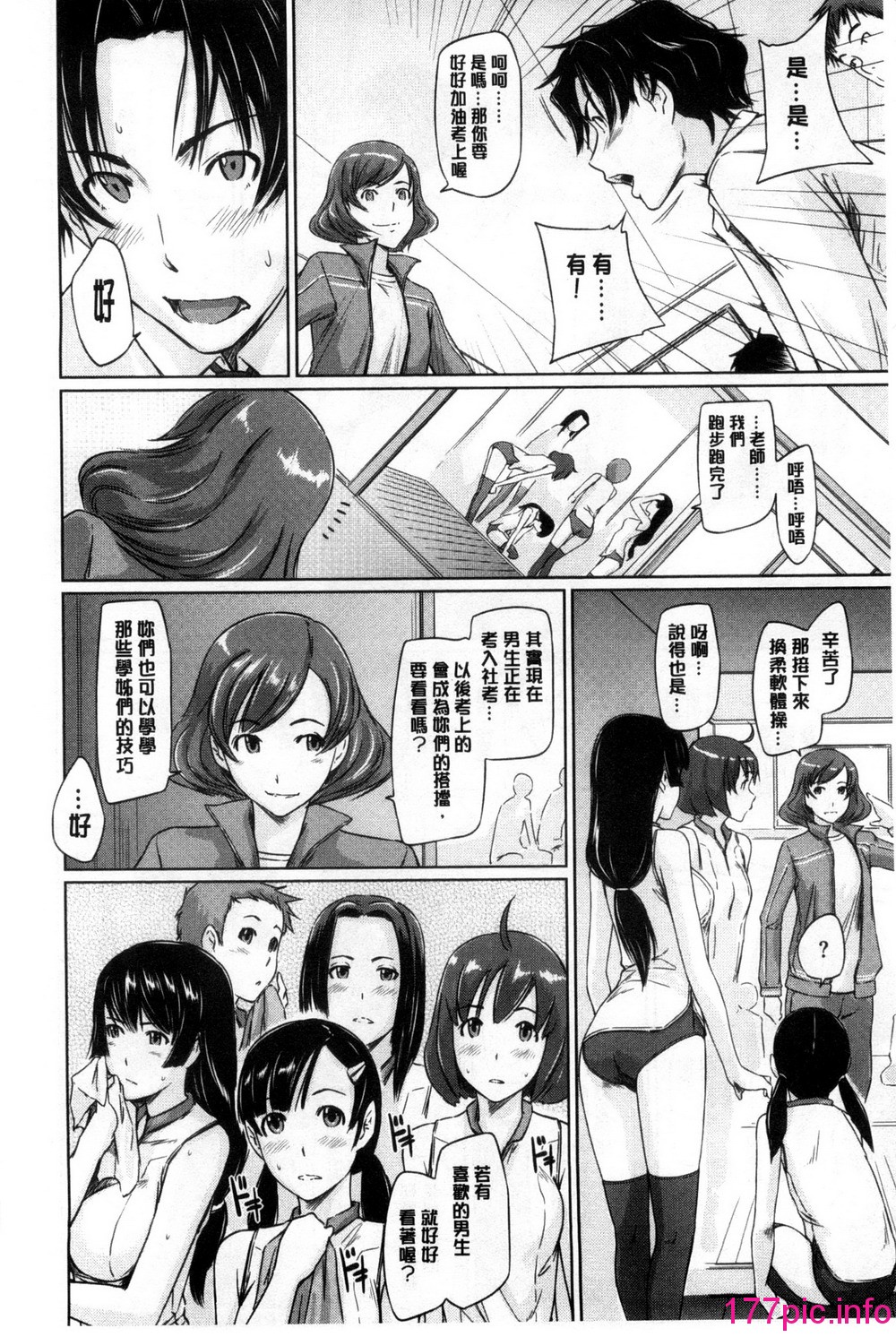 014