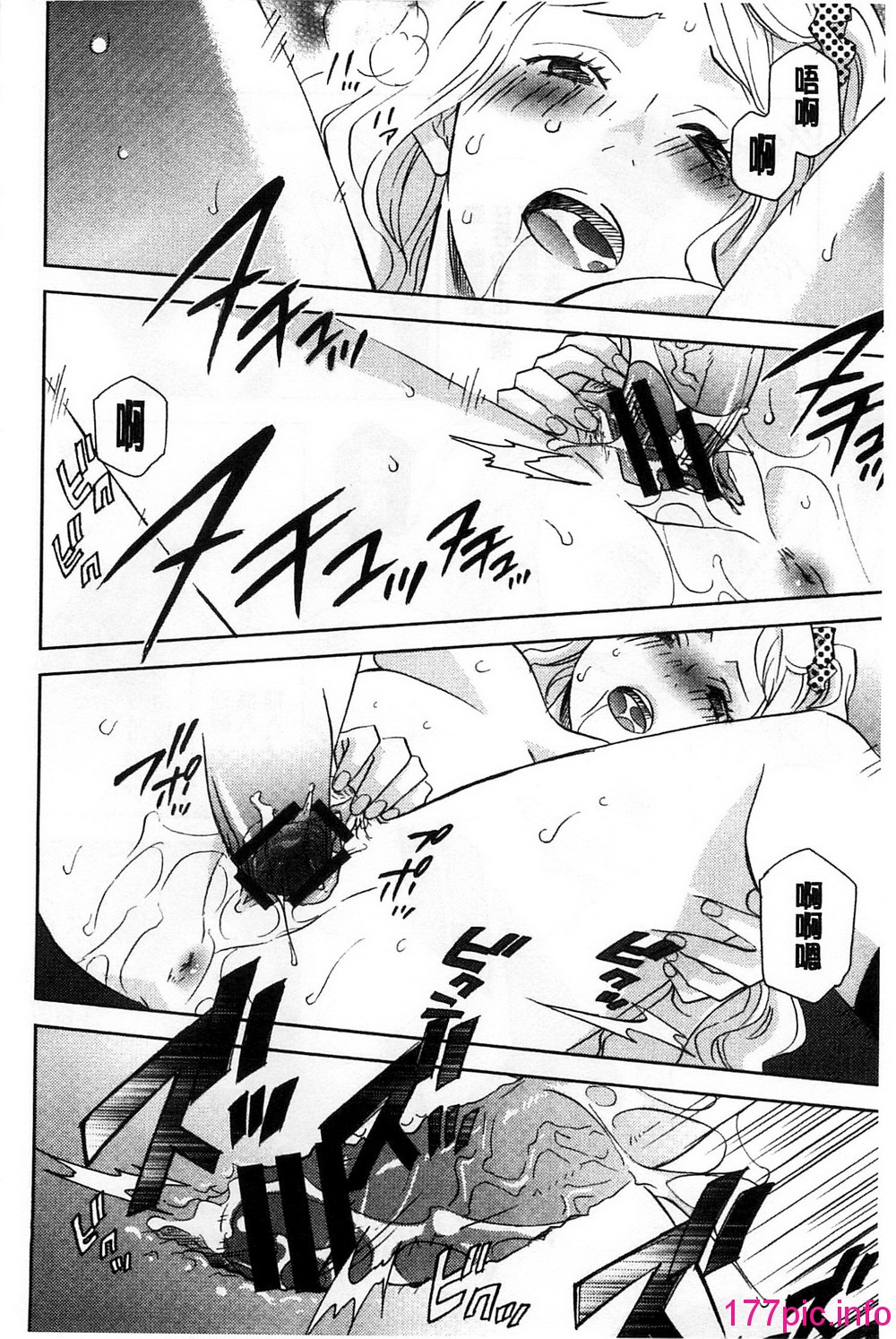 014