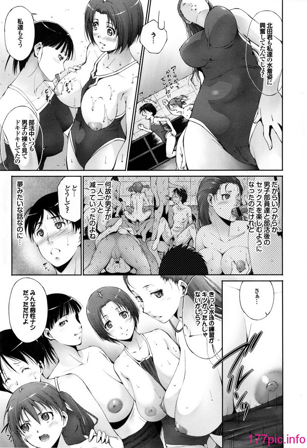 014