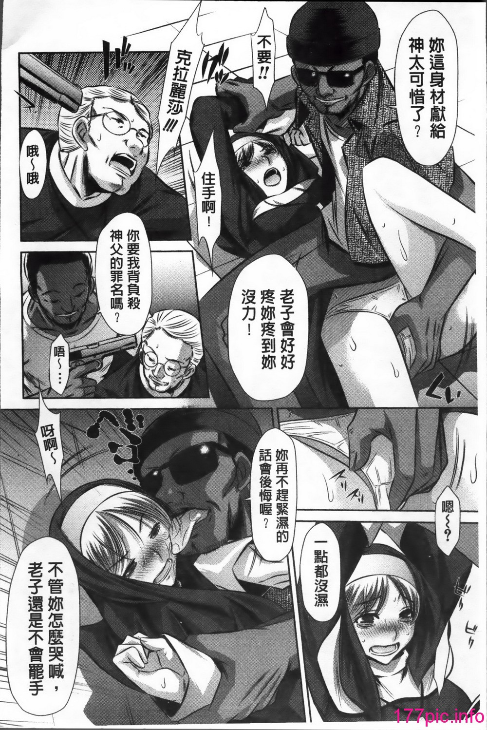 015