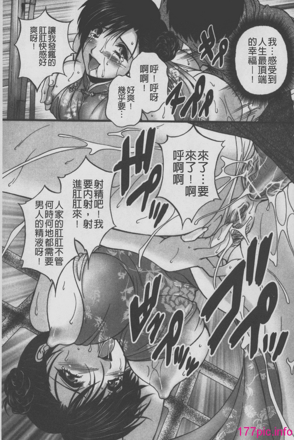 017