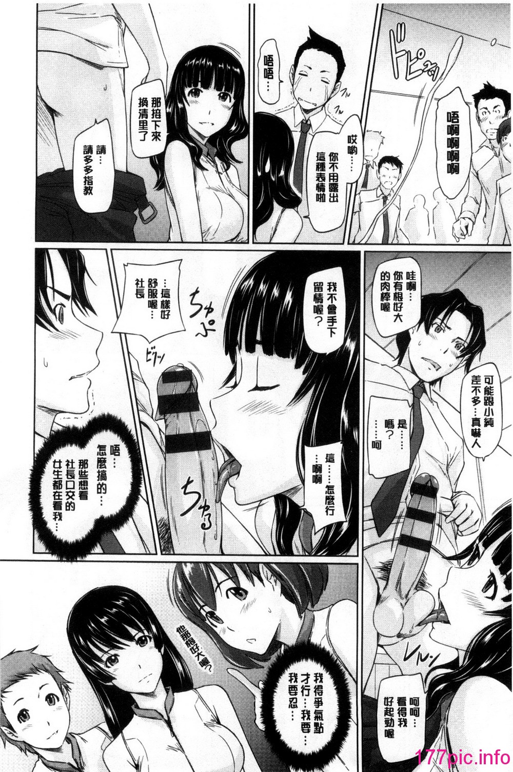 018